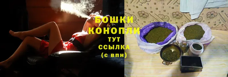 Конопля Bruce Banner  купить наркотик  нарко площадка официальный сайт  Богучар 